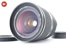 Obiettivo zoom Tokina AT-X PRO