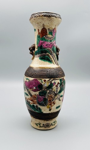 Cina vaso stile wucai - cina,