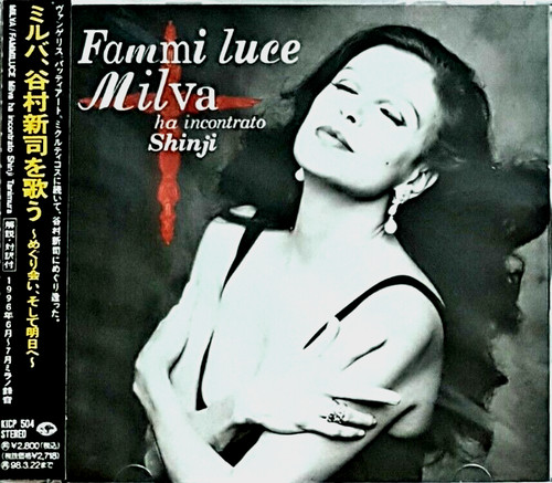 Milva incontrato shinji - incontrato,