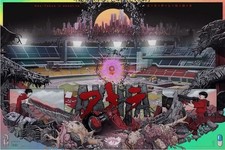 Andrew Rowland -Akira Buono