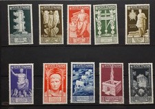 1937 REGNO FRANCOBOLLI AUGUSTO