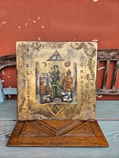 Antica Targa Massonica Italiana - Simbolismo Alchimia - Ottone Inciso c.1890-1900