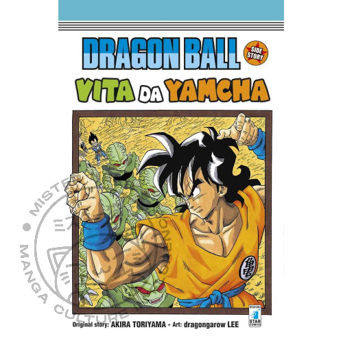 Manga dragon ball side story - manga,