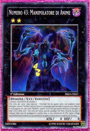 Numero manipolatore di - 43,