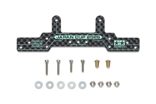 Tamiya 95179 mini 4wd - 95179, 1/32