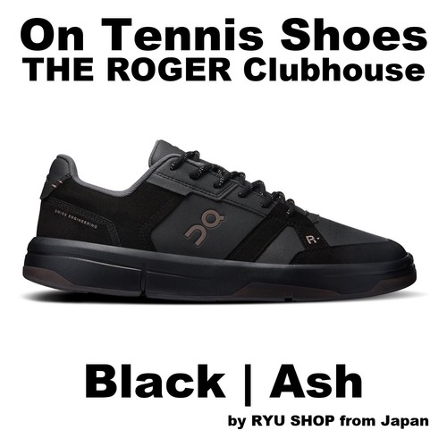 Scarpe tennis the roger - scarpe,