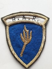 Distintivo Omerale B.A.R. Battaglione Addestramento Reclute. Esercito