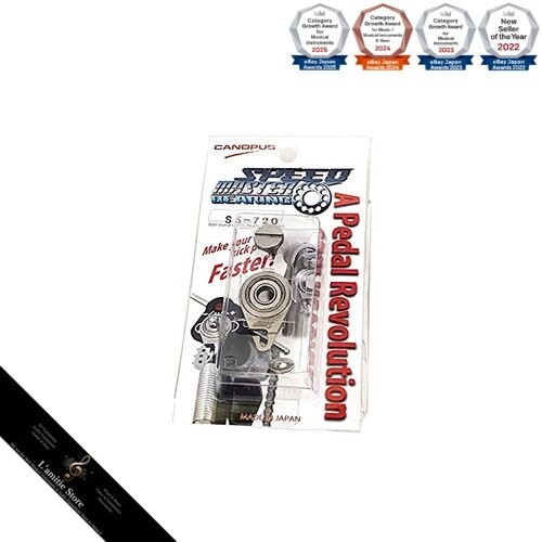 Cuscinetti canopus speedmaster - cuscinetti,