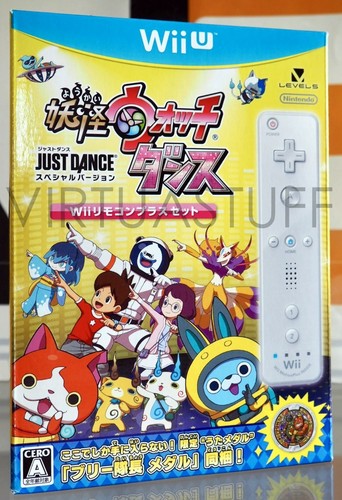 Yokai watch wiiu just dance - yokai,