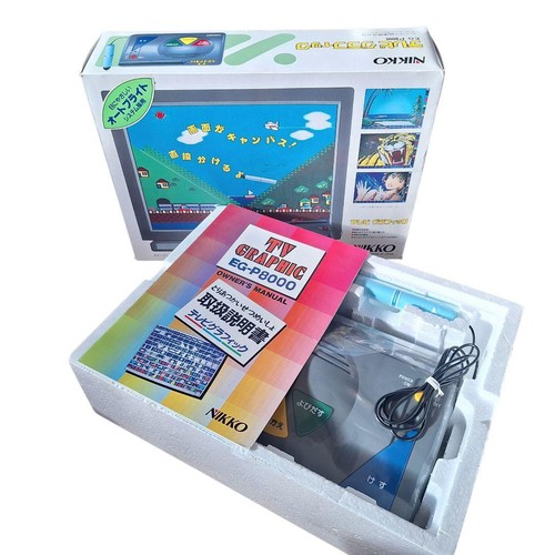 Nikko grafica p8000 - tv,