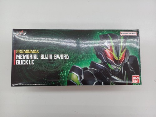Bandai premium memorial - premium, dx