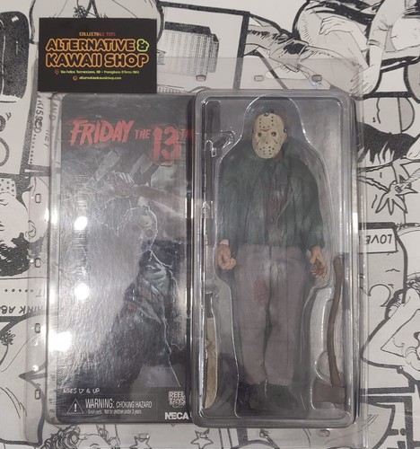 Friday the 13th jason voorhees - the,