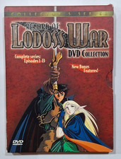 Record of Lodoss War DVD Collection  Episodes 1-13  COMPLETE