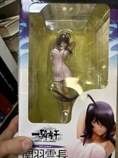 Hot Spring  Unchou Kanu 一騎当千 Figur Original 関羽 雲長