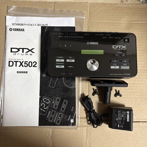 Modulo trigger batteria yamaha - modulo,