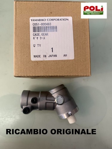 Shindaiwa testina coppia - shindaiwa,