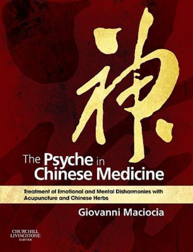 The psyche chinese medicine - in,