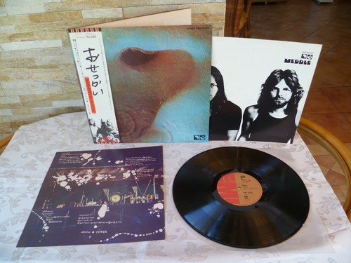 Pink floyd meddle audiophile - pink, floyd"meddle"audiophile