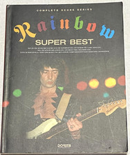 Rainbow Super Best Band Score