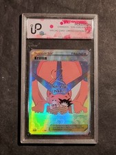 POKEMON - GYARADOS - SON GOKU