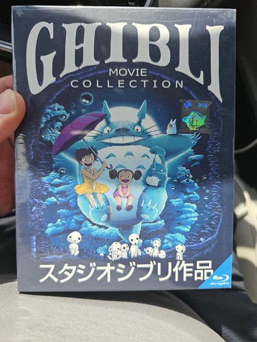 Rare studio ghibli movie - studio,