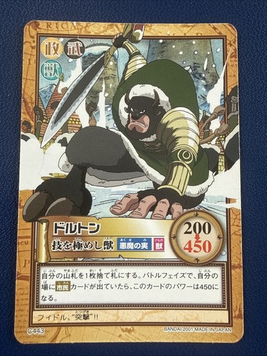 One piece gioco carte - piece, di