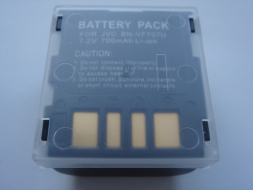 Batterie vf733u pour jvc - batterie,