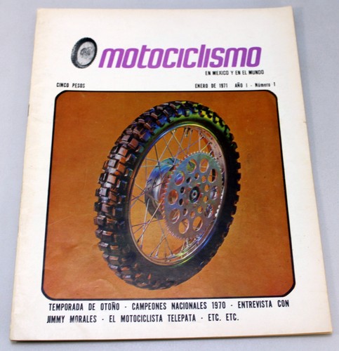 1971 volume number 1 - 1,