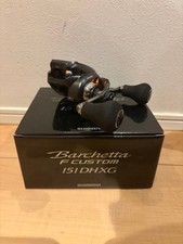 Shimano Barchetta F Custom