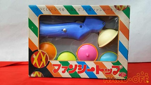 Nomura toy 16167 fancy - toy,