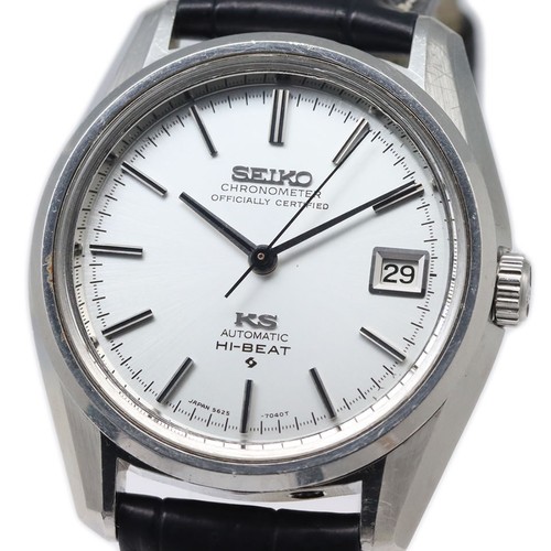 King seiko 5625 7040 - king, 5625-7040