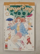 HANAYORI DANGO #21- MILLE EMOZIONI 21 - YOKO KAMIO - PLANET MANGA - 2004