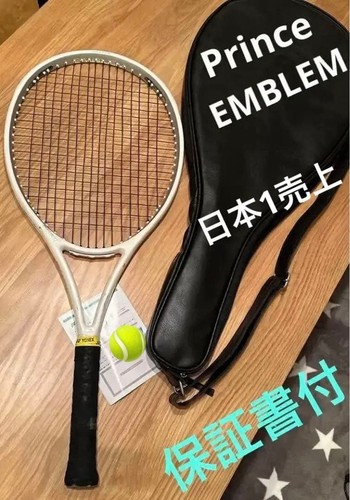 Racchetta tennis prince - racchetta,