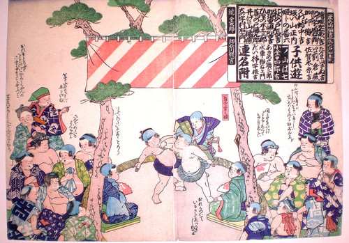 Scuola utagawa - scuola,