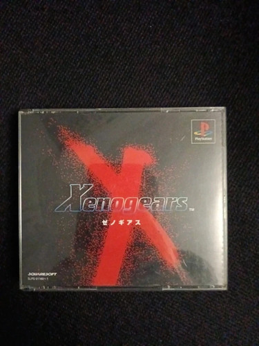Xenogears ps1 square soft - xenogears,