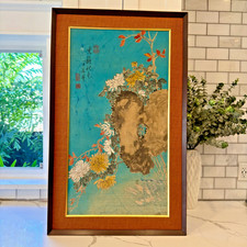 Vintage Taiwan Batik