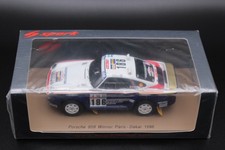 SPARK++Porsche 959 #186