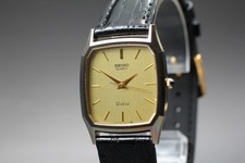 Orologio da uomo vintage 1987
