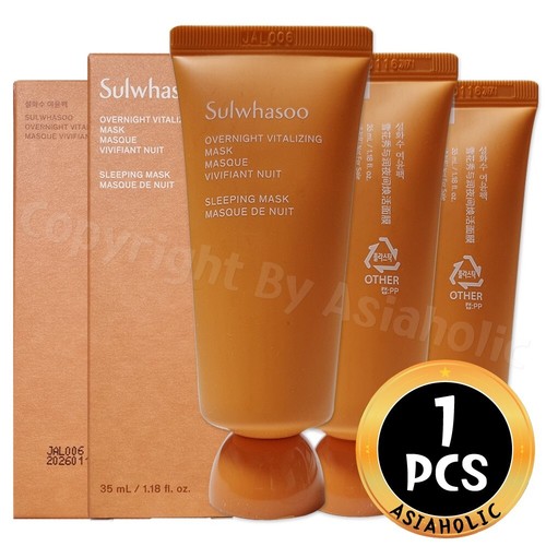 Sulwhasoo maschera - sulwhasoo,