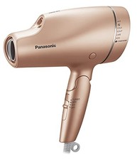 Nuovo Asciugacapelli Panasonic