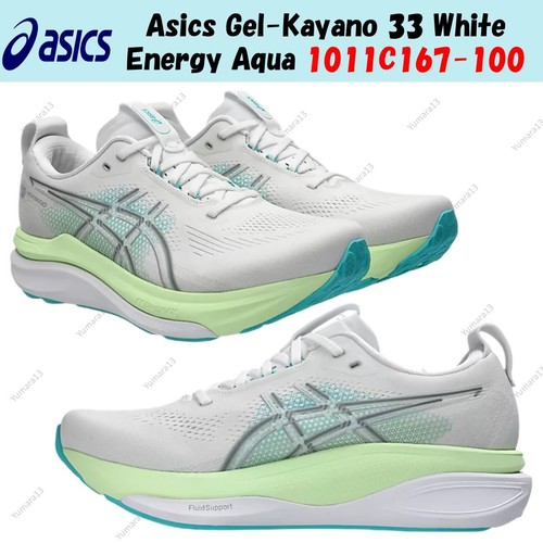 Asics gel kayano - asics, white