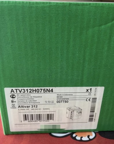 Uno per atv312h075n4 - per,