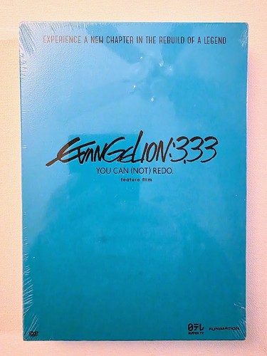 Evangelion you can - you,