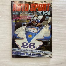 Auto Sport March 1977 Issue