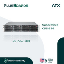 Supermicro 2U ATX Server Case