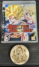 Dragon Ball: Raging Blast
