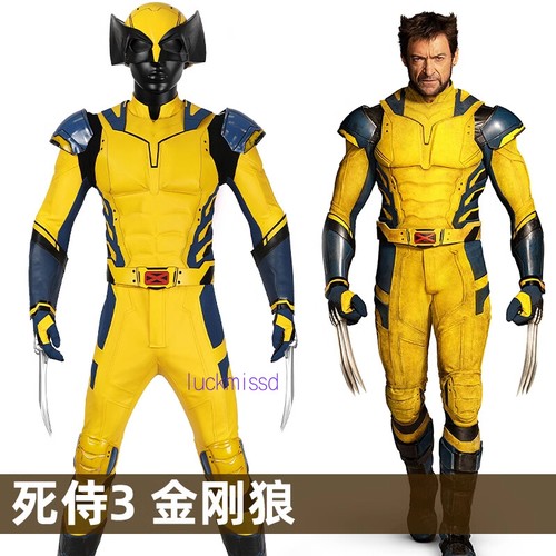 Costume cosplay wolverine - cosplay,