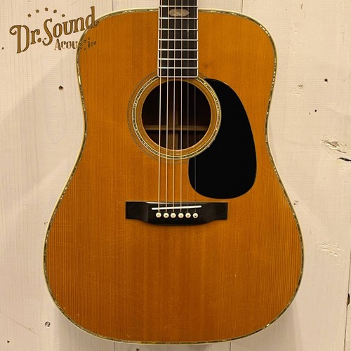 Martin 1975 365454 - martin,