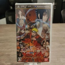 PSP PlayStation Portable
