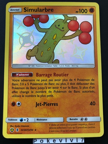Carte pokemon simularbre - carte,